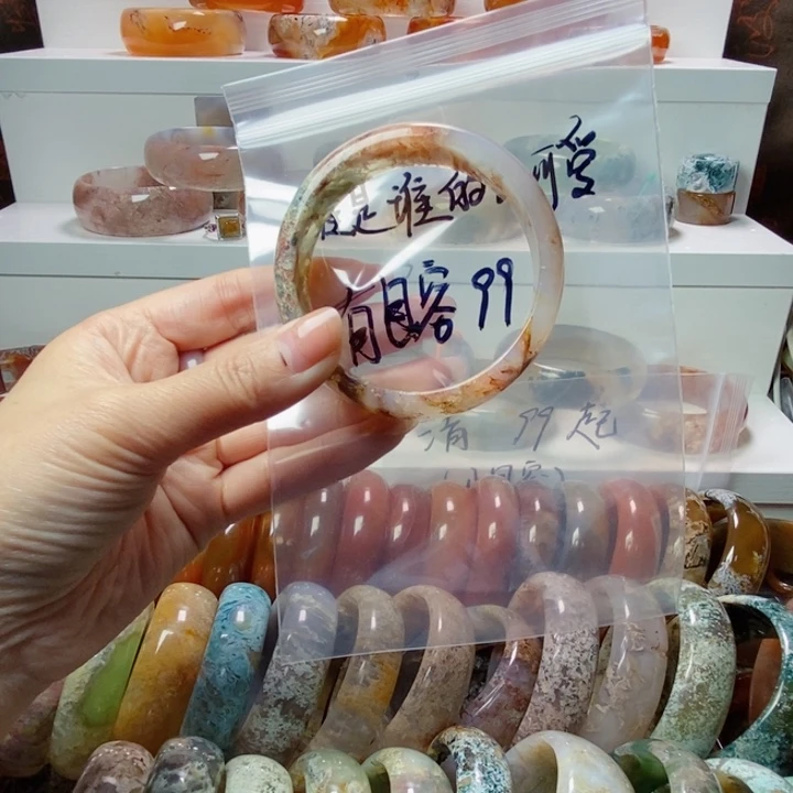 玛瑙/玉髓手镯未镶嵌谁****爱