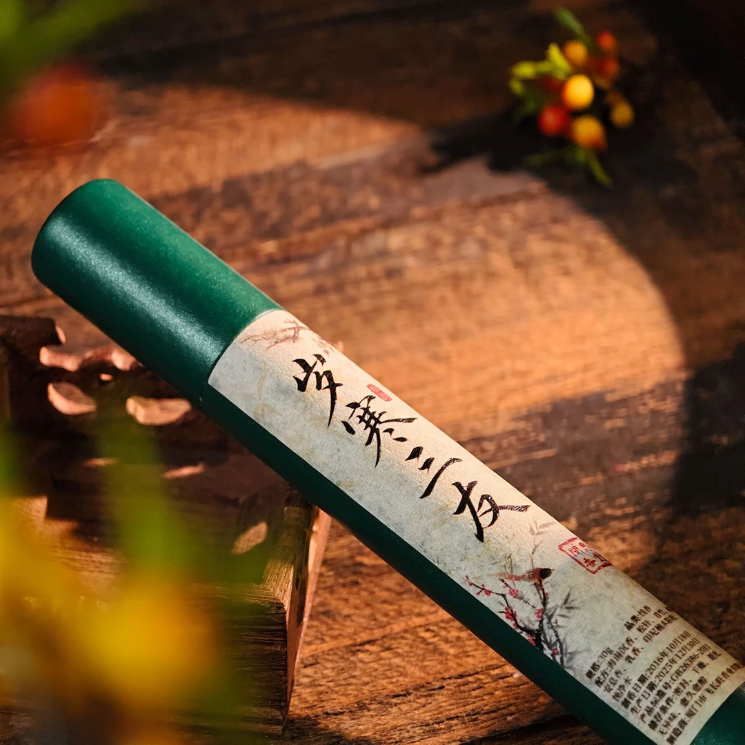 闻思香堂【岁寒三友】线香30g 纯手工（非遗制香）中式传统天然香