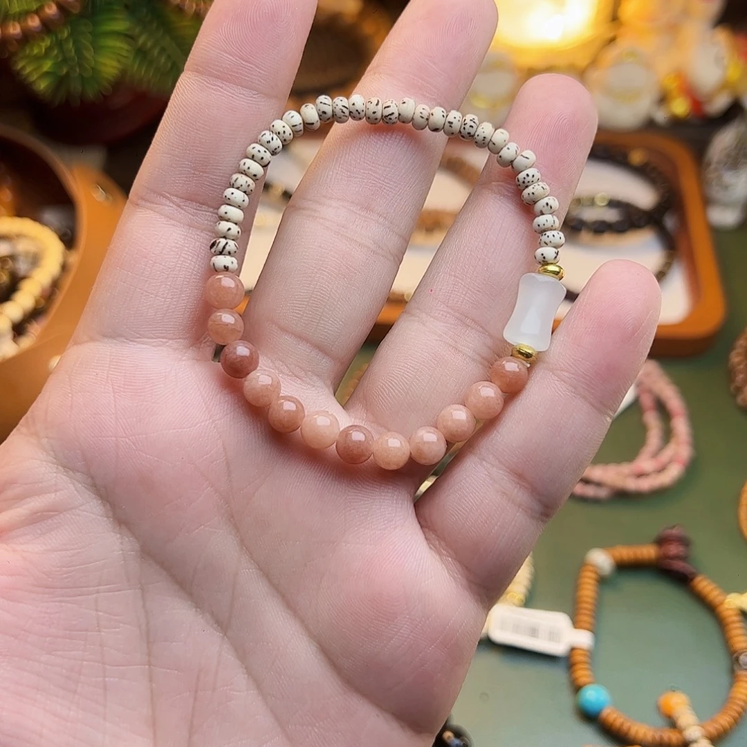 菩提根/象牙果手串