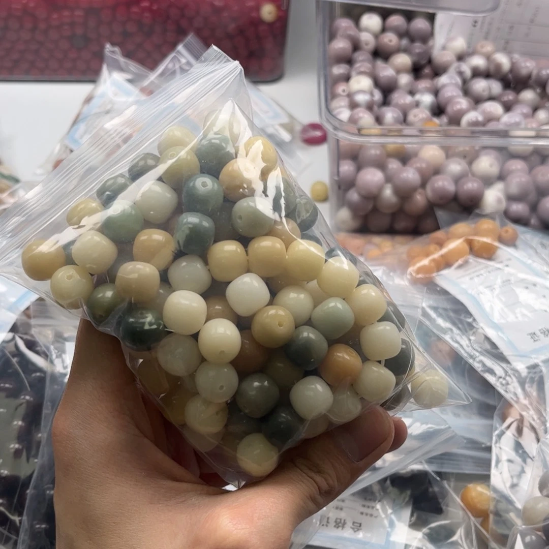 【闪购商品】白玉菩提吊坠a12/110颗石头料