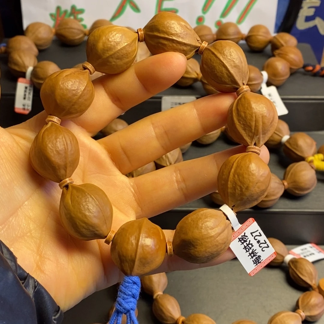 时***蚁橄榄核手串/手链梅林铁核22/27左右