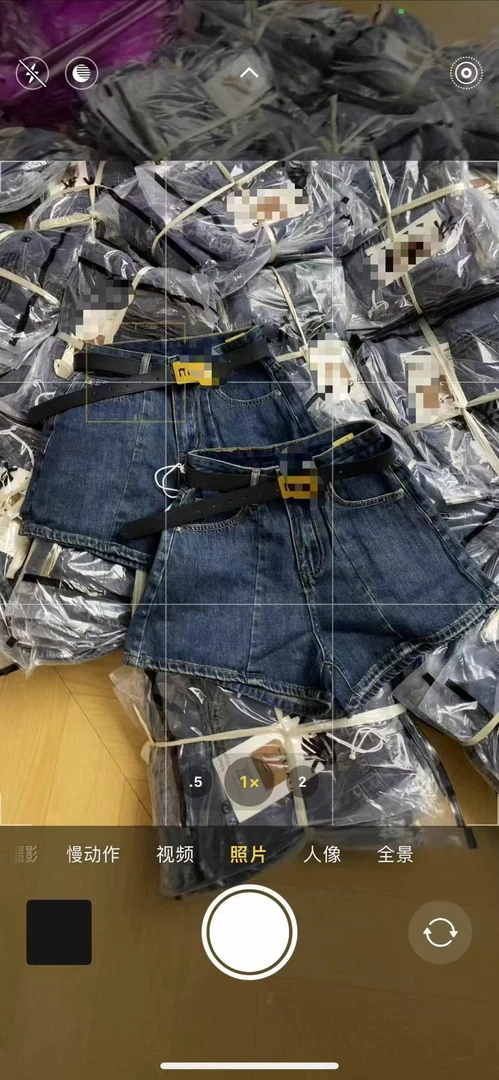 杨茹家7002牛仔短裤