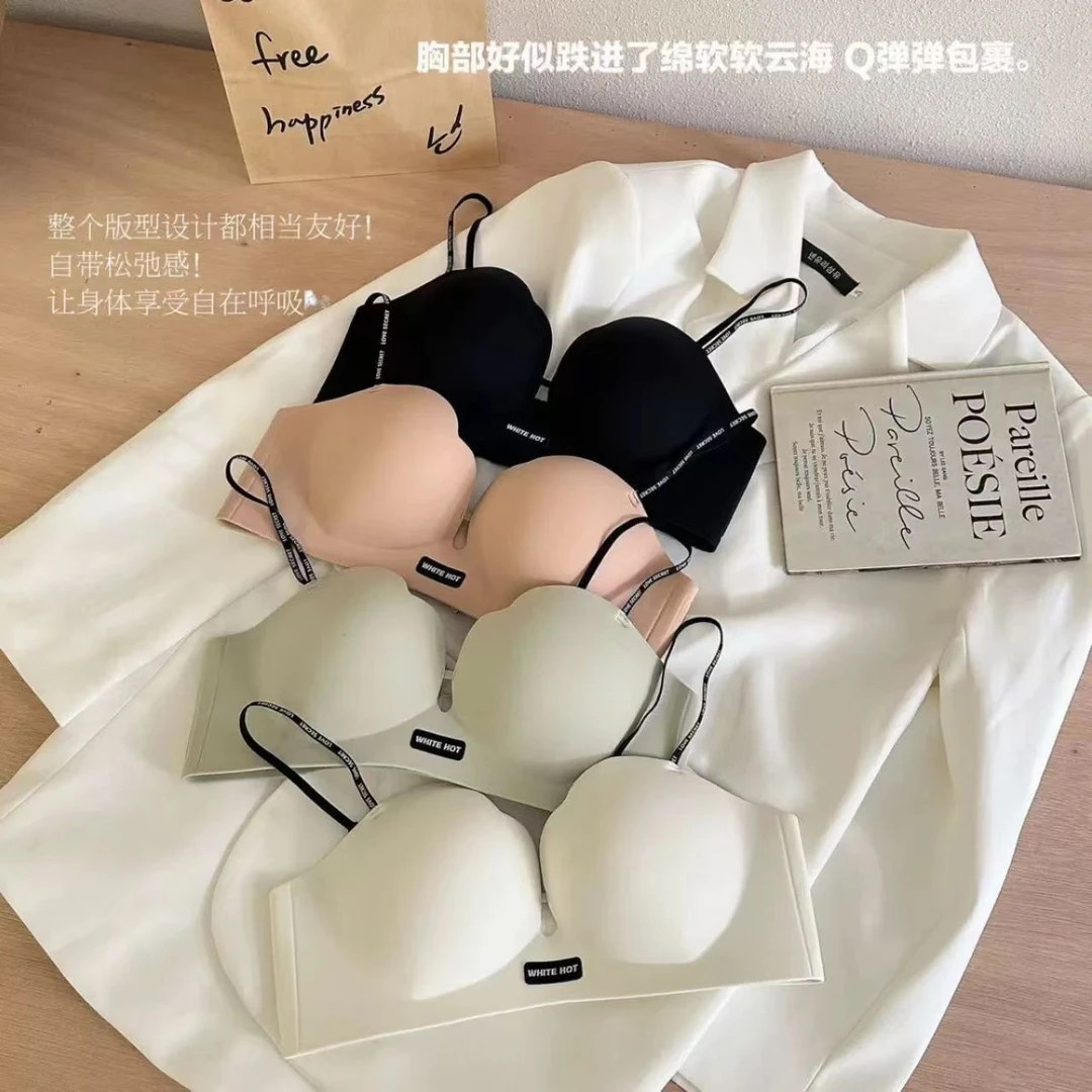 曼曼【小胸救星~】QQ弹~字母细肩带内衣女聚拢显大无痕花瓣杯背心