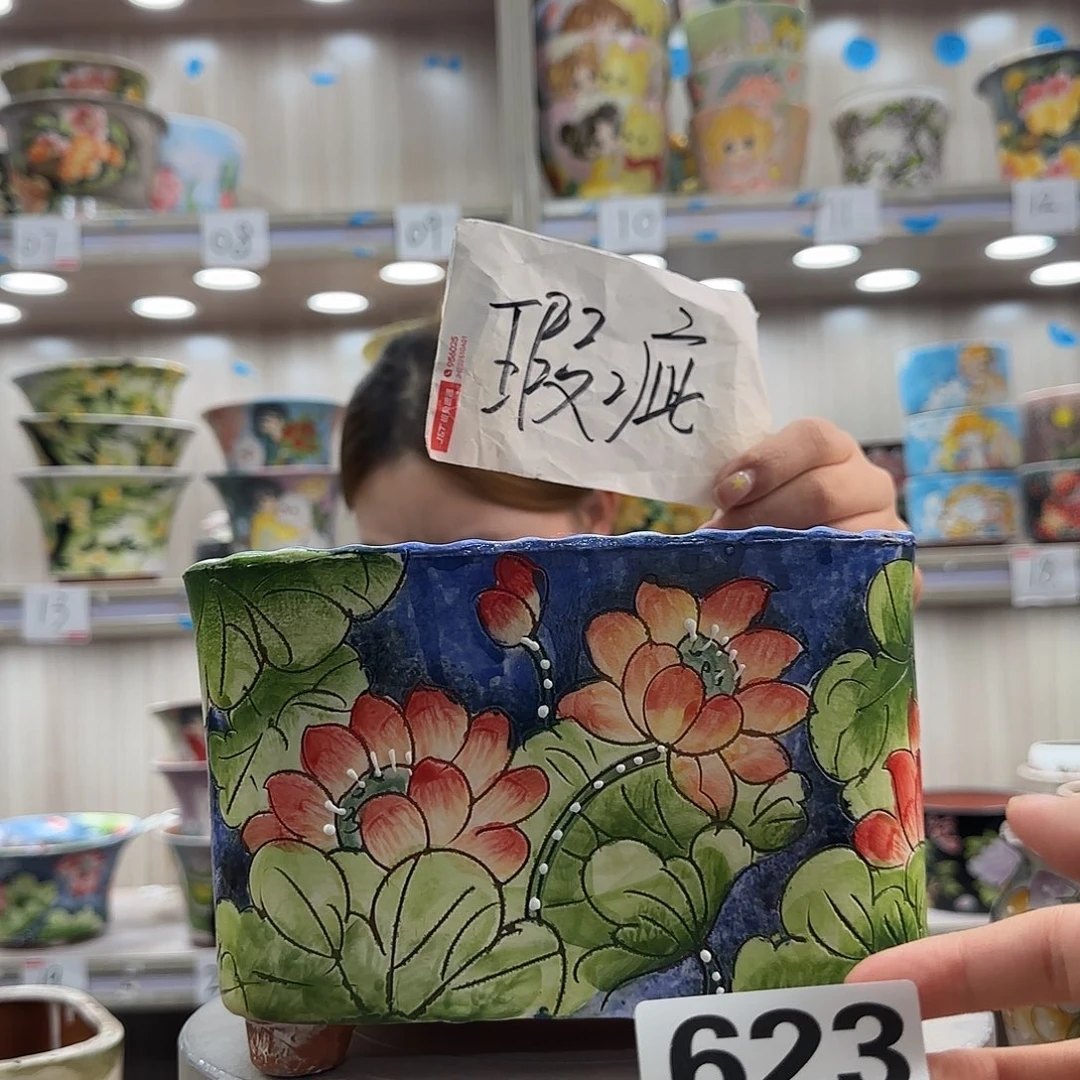 摆件陶瑕疵瑕疵623