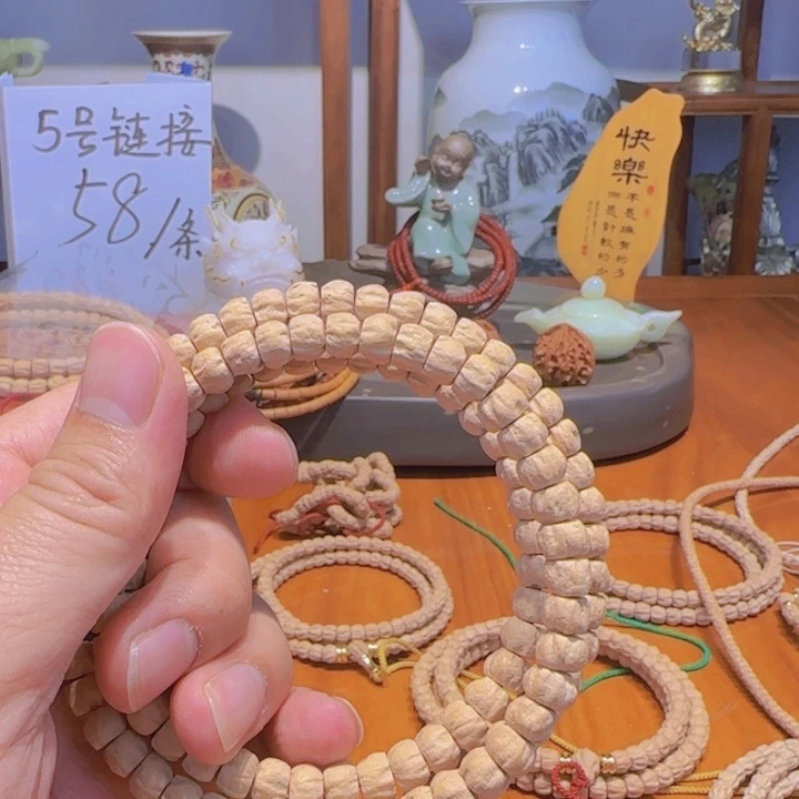 巨***柏香籽/百香籽吊坠