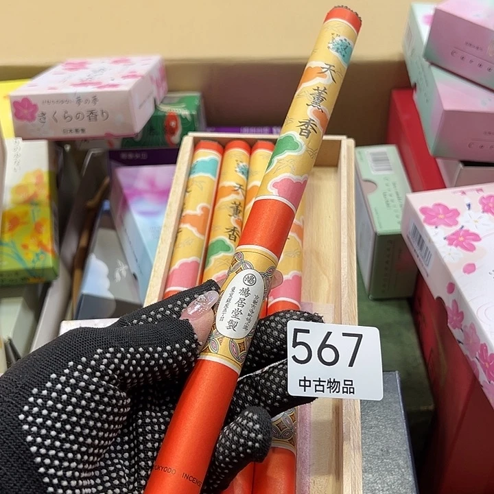 茶宠我的小可爱们都好棒