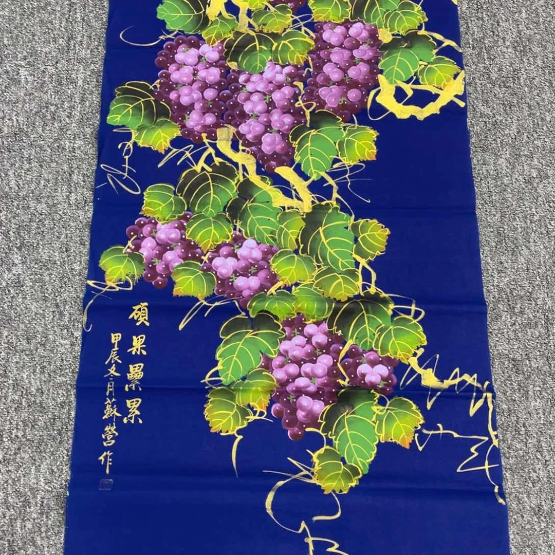 国画国画作品展览欣赏