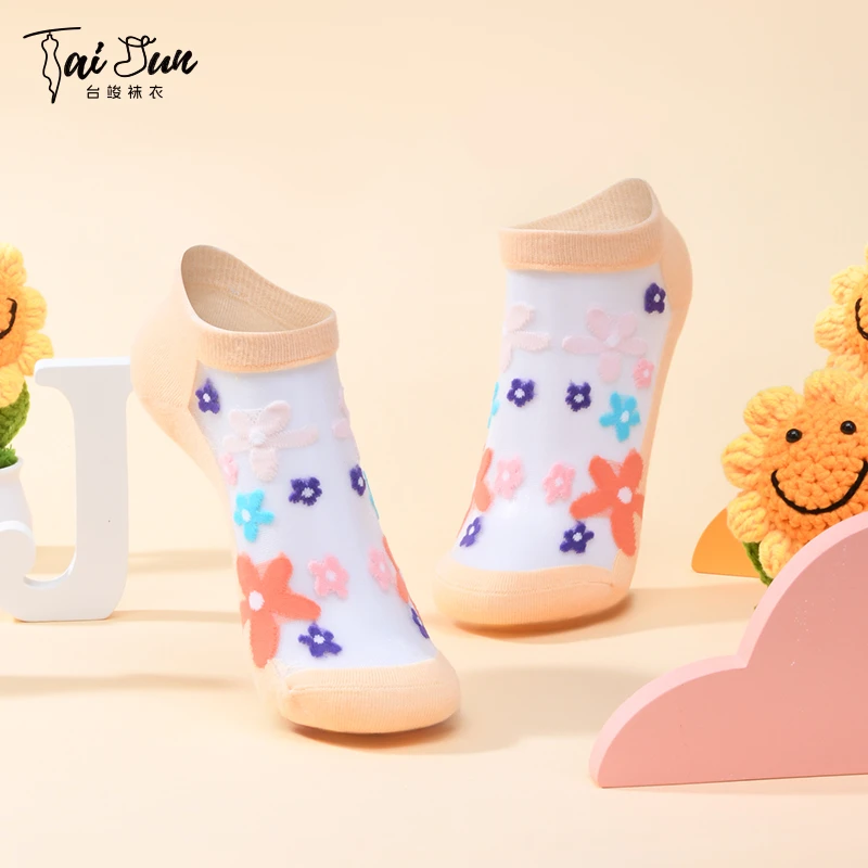 【4双】韩版东大门网纱玻璃丝小花隐形薄款防臭足裸女士学生无骨袜