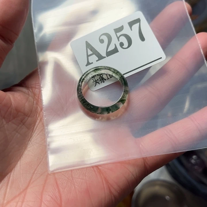 玛瑙/玉髓珠宝奇石未镶嵌