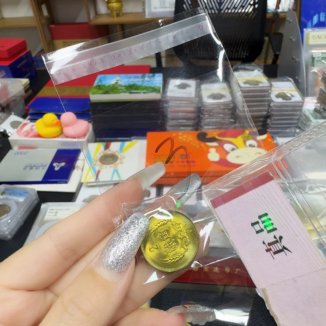 其他普通金属81二角