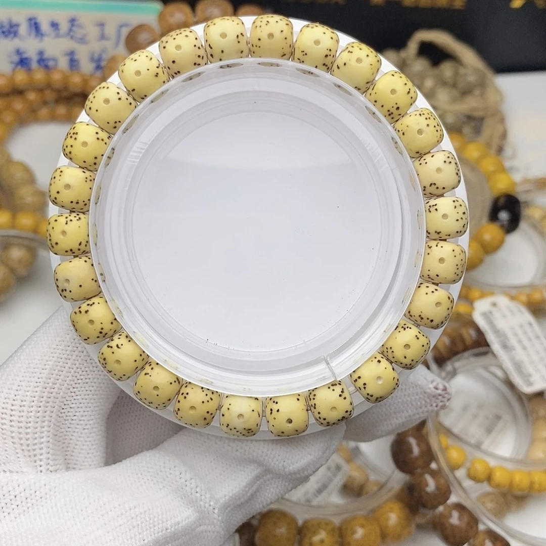 手串星月菩提98大眼睛月朗星稀