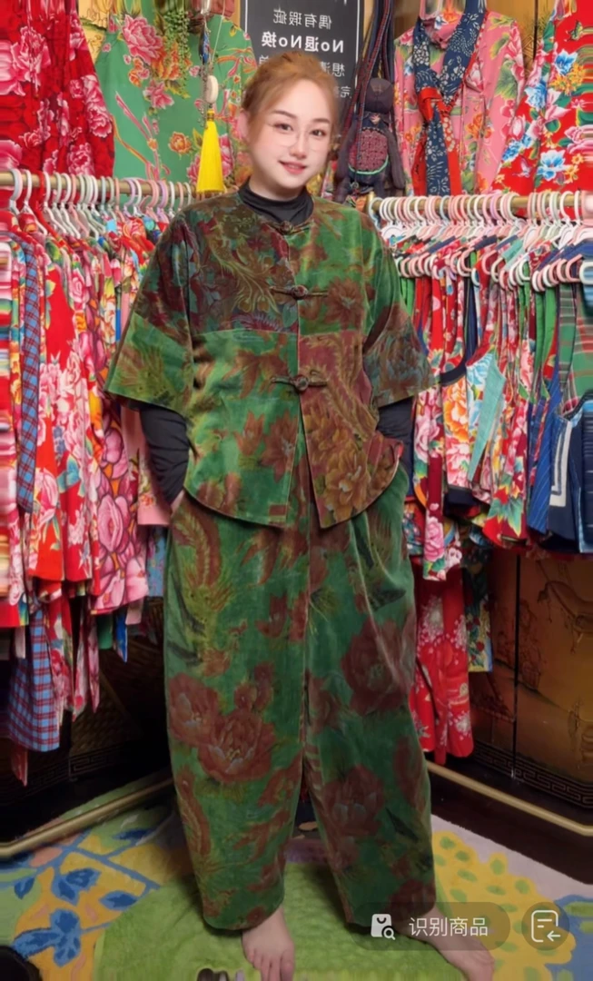 原创设计:返潮复古，咖啡豆染喜字绒布传统非遗手工，直播间选款