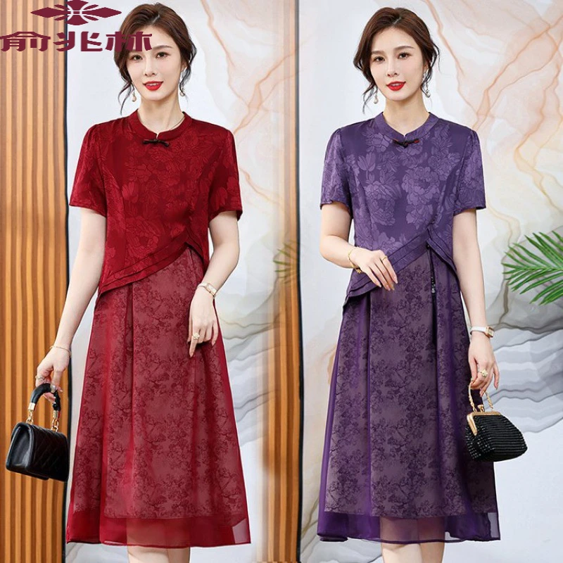 俞兆林五一喜婆婆婚宴装平时可穿结婚妈妈礼服高贵旗袍妈妈装夏季