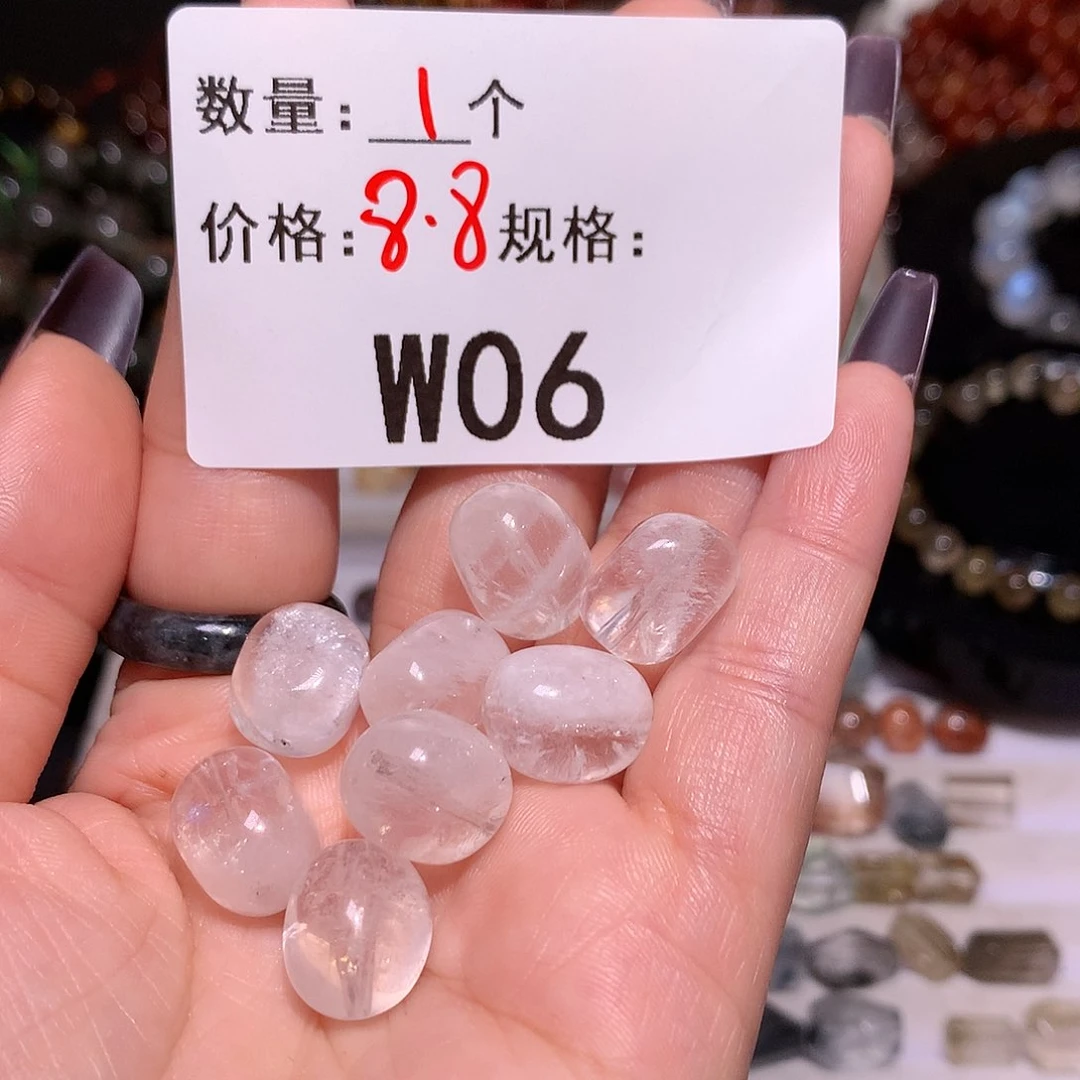 水晶随形未镶嵌多样化发货06