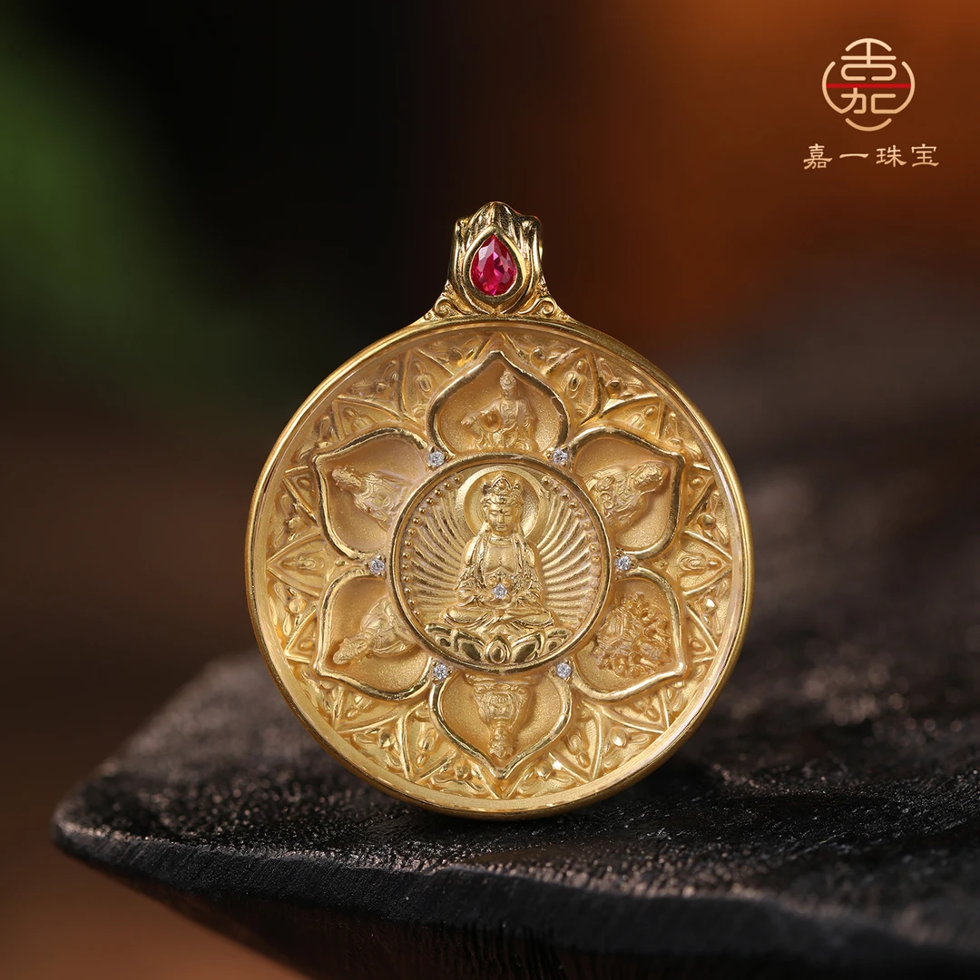 【嘉一珠宝】普陀观音法界众相六道金地藏18k金吊坠原创双面重金