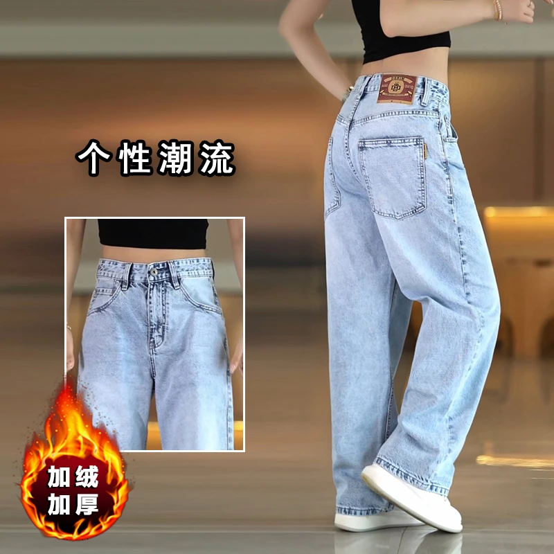 秋冬新款牛仔裤男款潮流时尚宽松阔腿裤子美式痞帅男士休闲裤