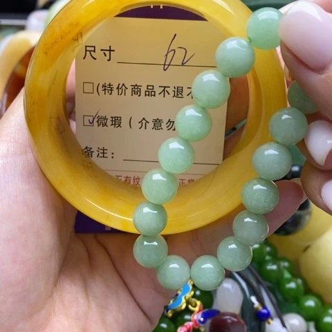 未镶嵌手镯石英质玉玻****）