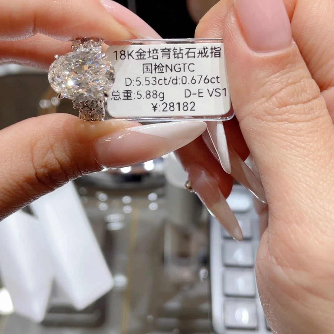 实验室培育钻石18K金镶嵌