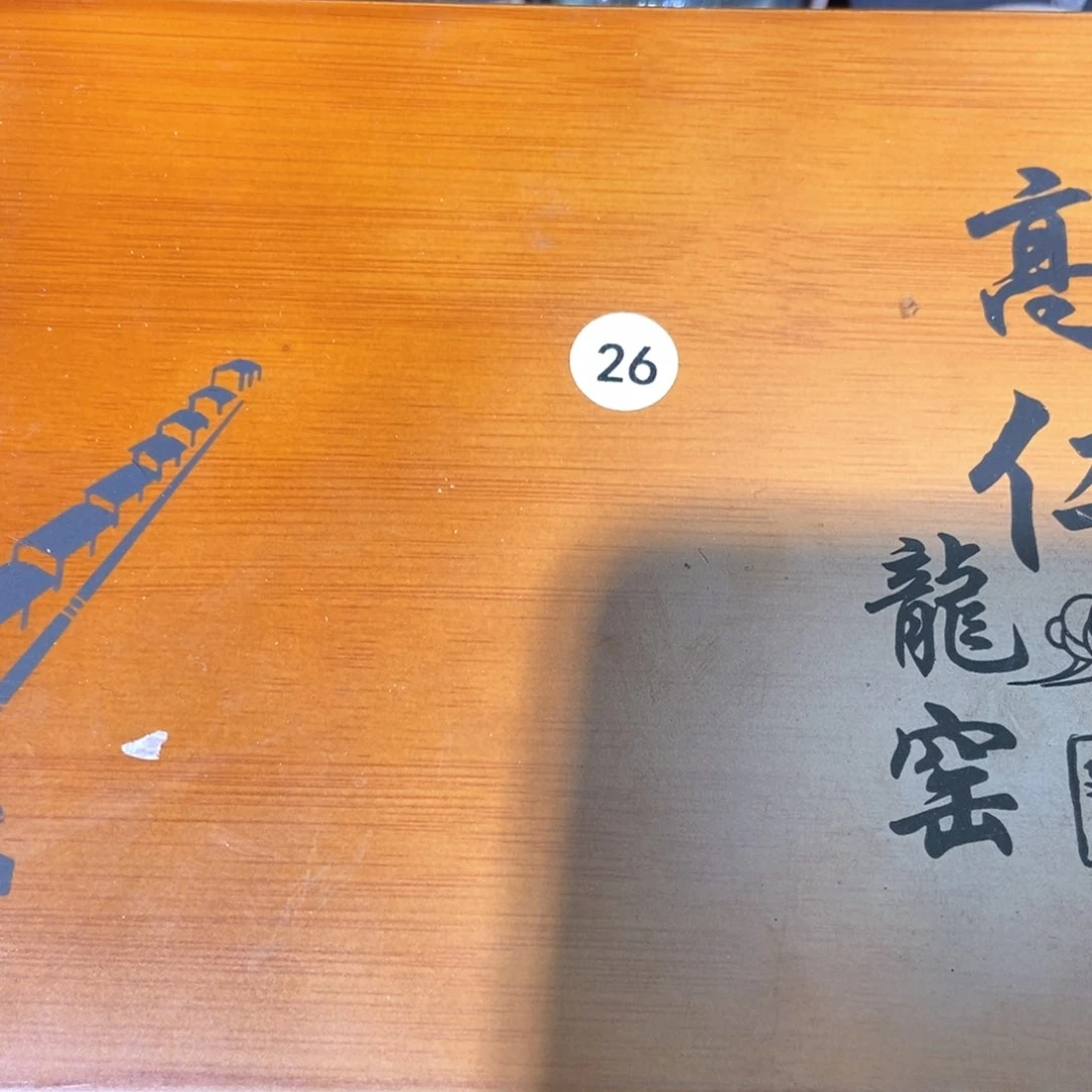 茶盏可口可乐公司