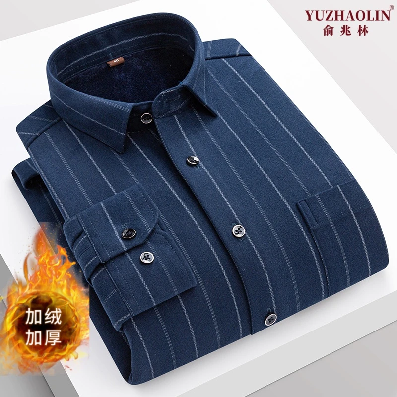 俞兆林加绒加厚冬季男士保暖衬衫蓝色宽松条纹长袖衬衣中年爸爸装