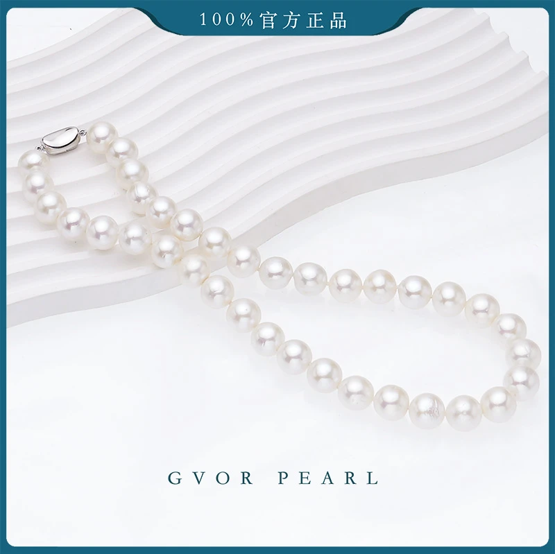 【年货丨大颗粒新年特价！】精选有核白珍珠项链9-11MM C1248