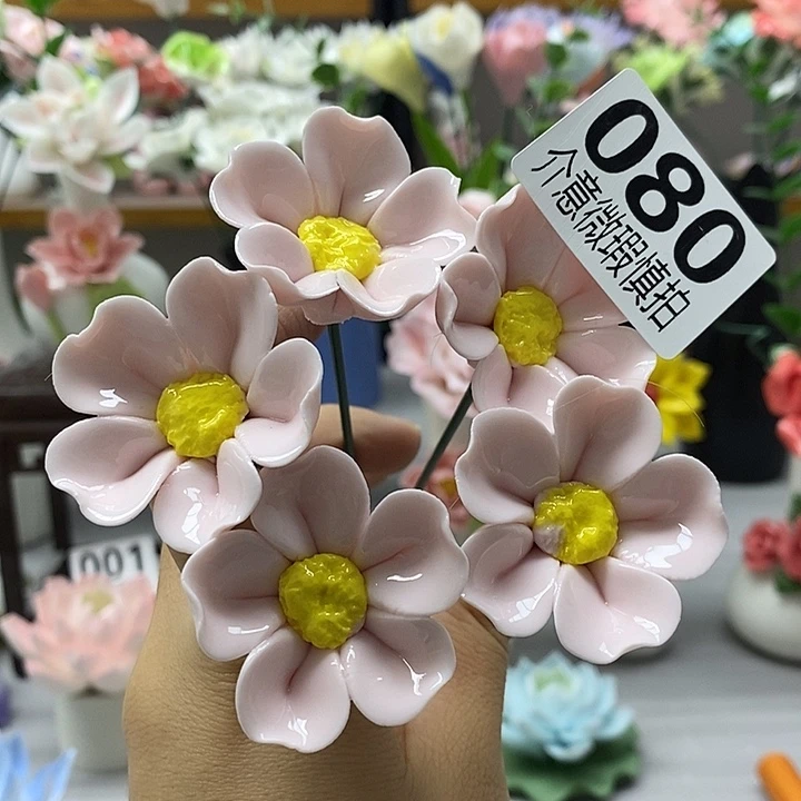 陶瓷陶瓷材料加工