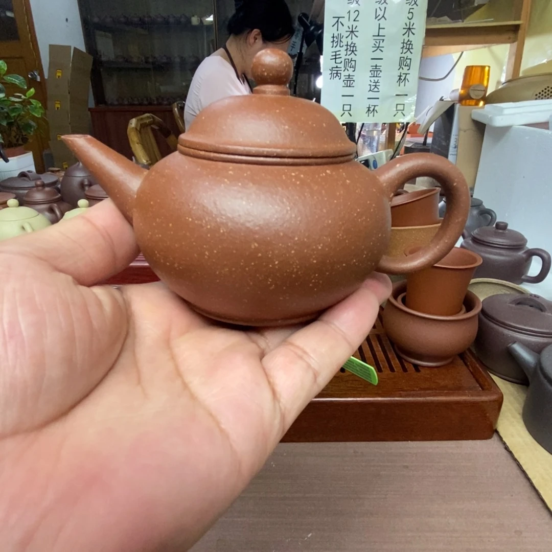 茶壶紫砂红降零添加水平壶120CC微瑕