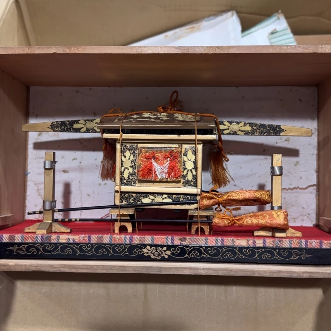 感谢支持大吉大利