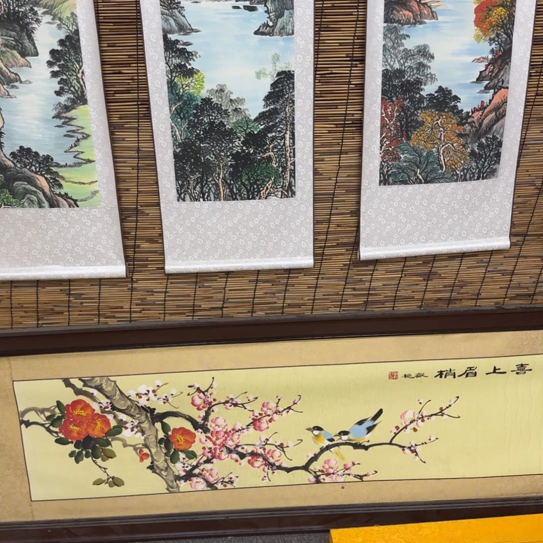 国画QA原创山水作品！带证书！限购一单