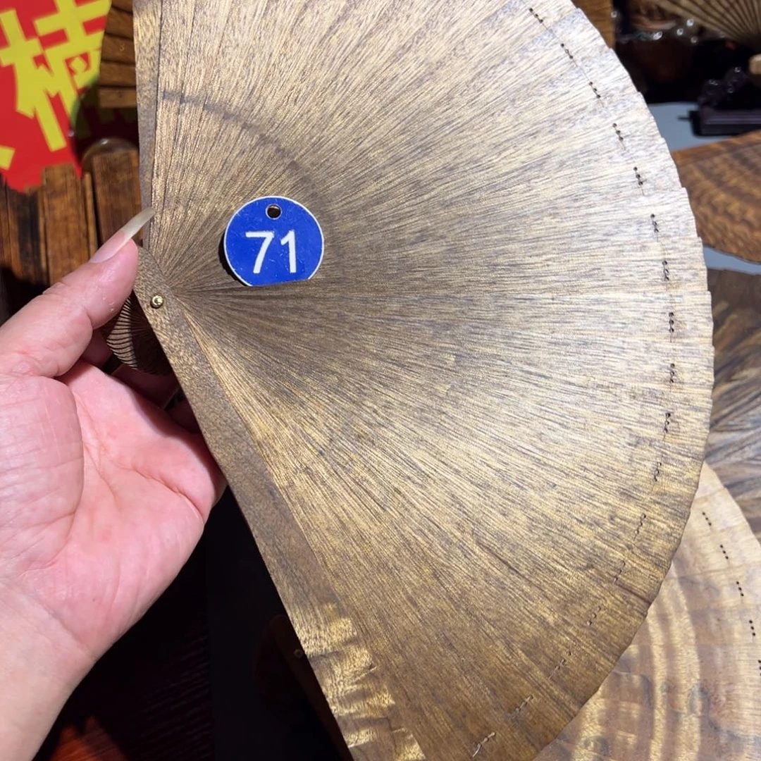 金丝楠金丝楠木金丝楠木21