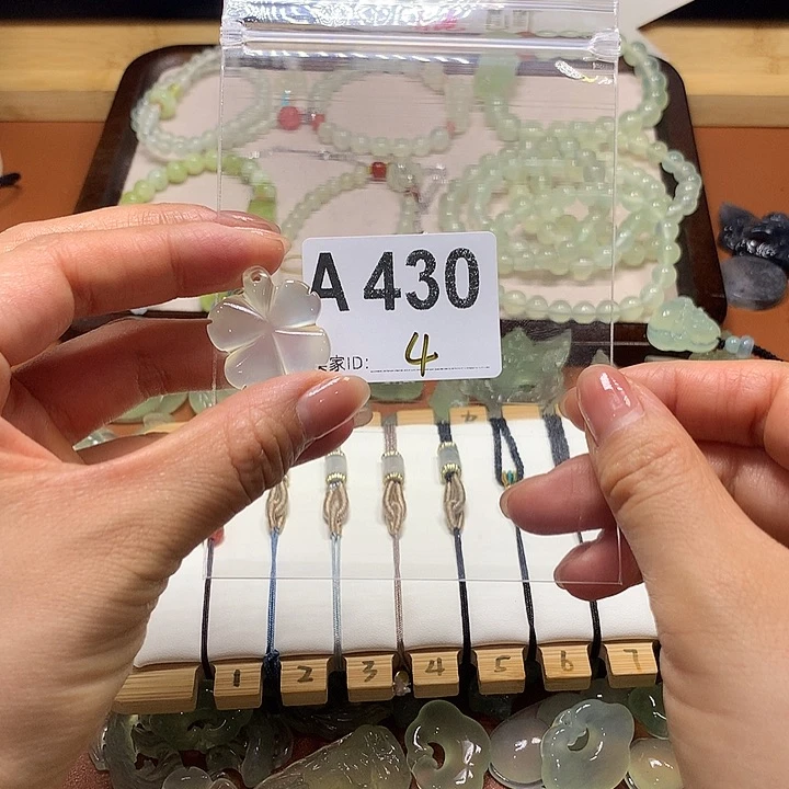 苏***瑾蛇纹石玉未镶嵌岫玉