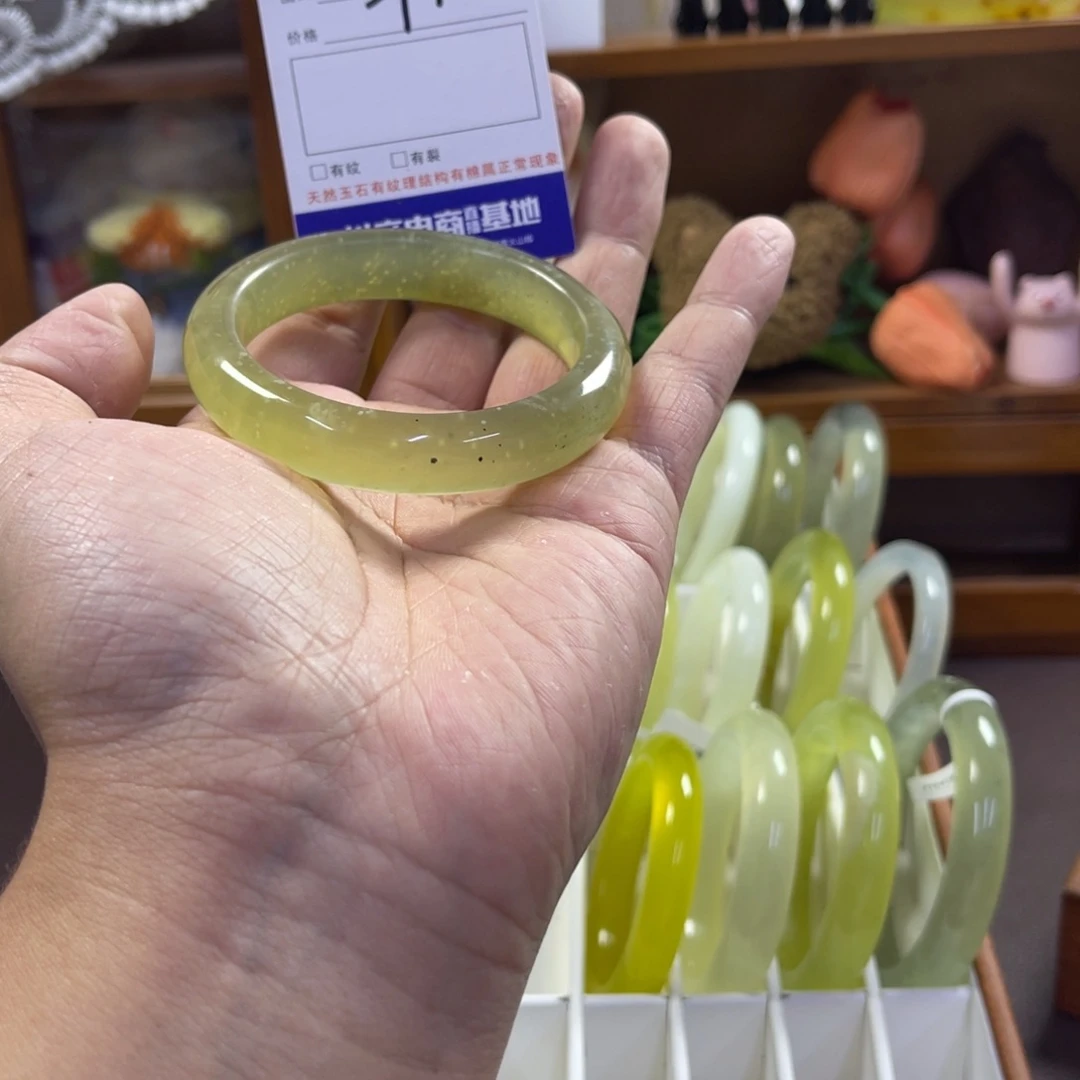 蛇纹石玉未镶嵌手镯198