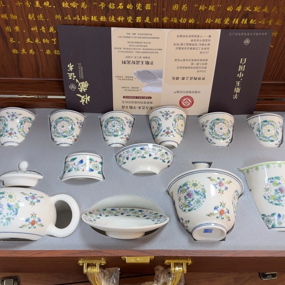 陶瓷茶具陶瓷茶具