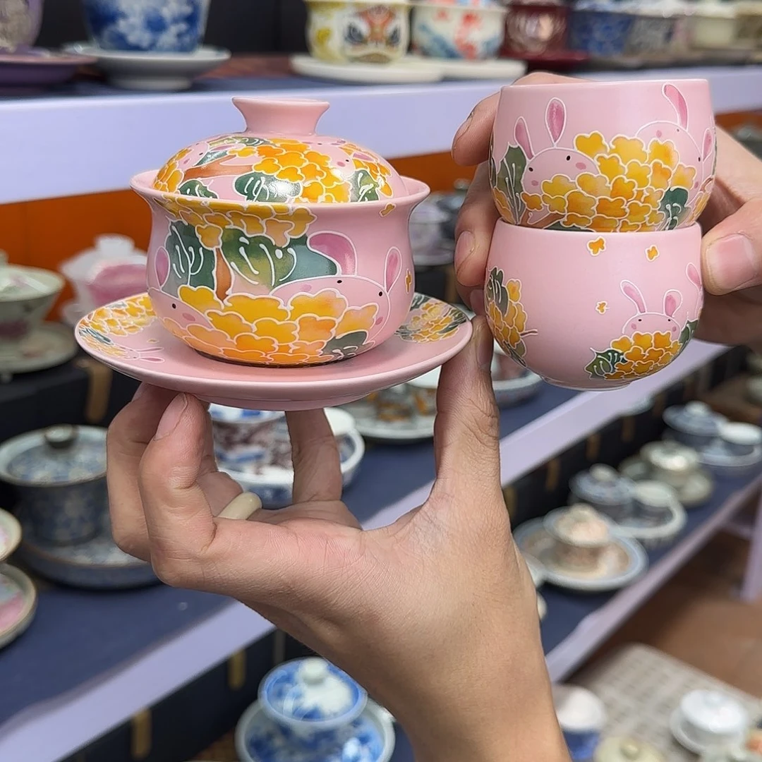 你在干什么啊你在干嘛呢你在