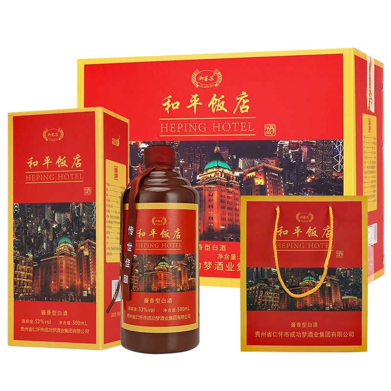 御鉴苏和平饭店500ml*6瓶酱香型白酒53度53%Vol500ml