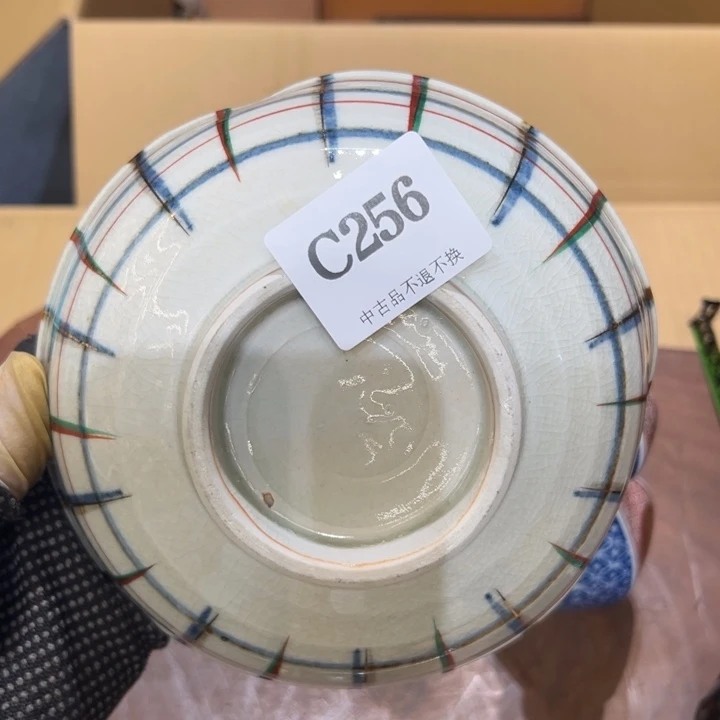 瓷器周边默认瑕疵1小*人