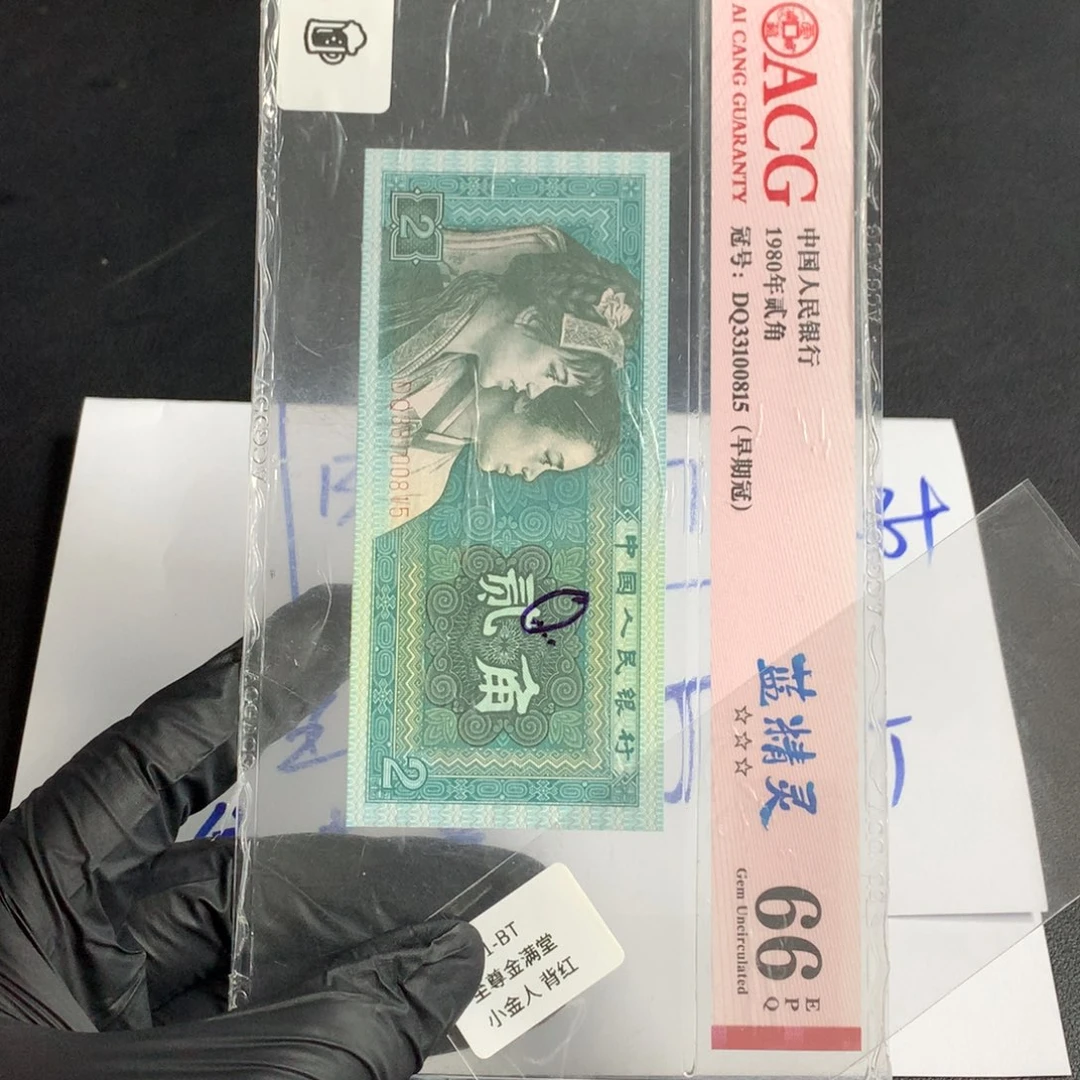 一组一组一组一组