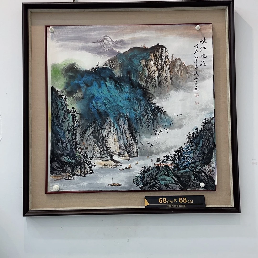 国画凌行志老师手绘国画精品