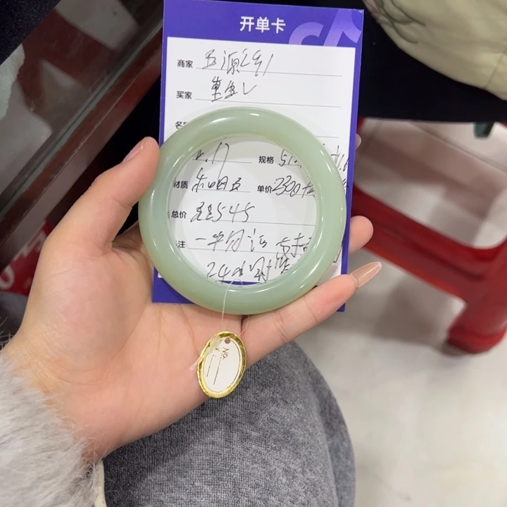 和田玉手镯未镶嵌重****人