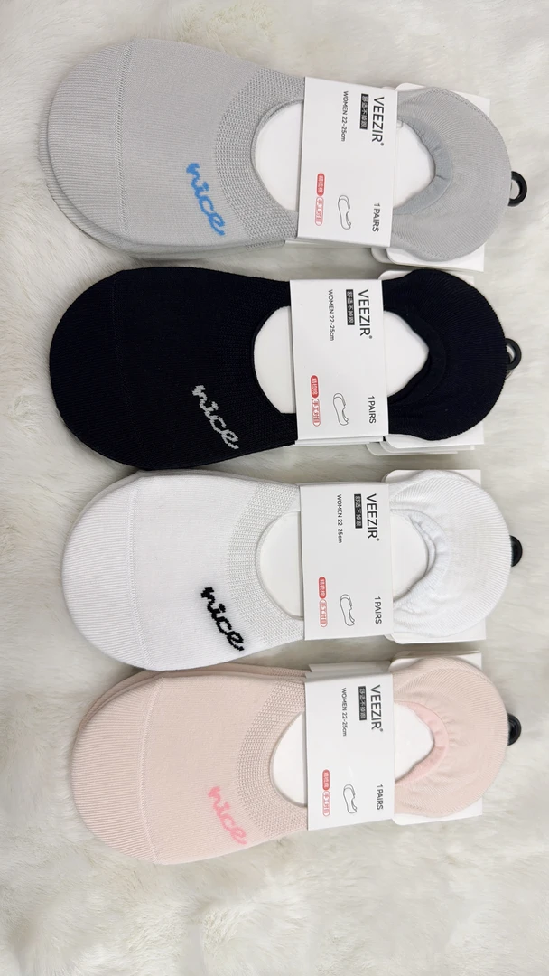 隐形女船袜，手工对目，舒适不掉跟（12双）