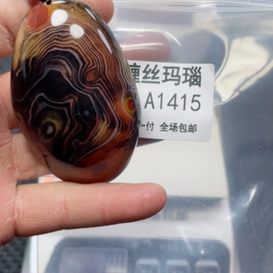 【闪购商品】玛瑙/玉髓颈饰合金