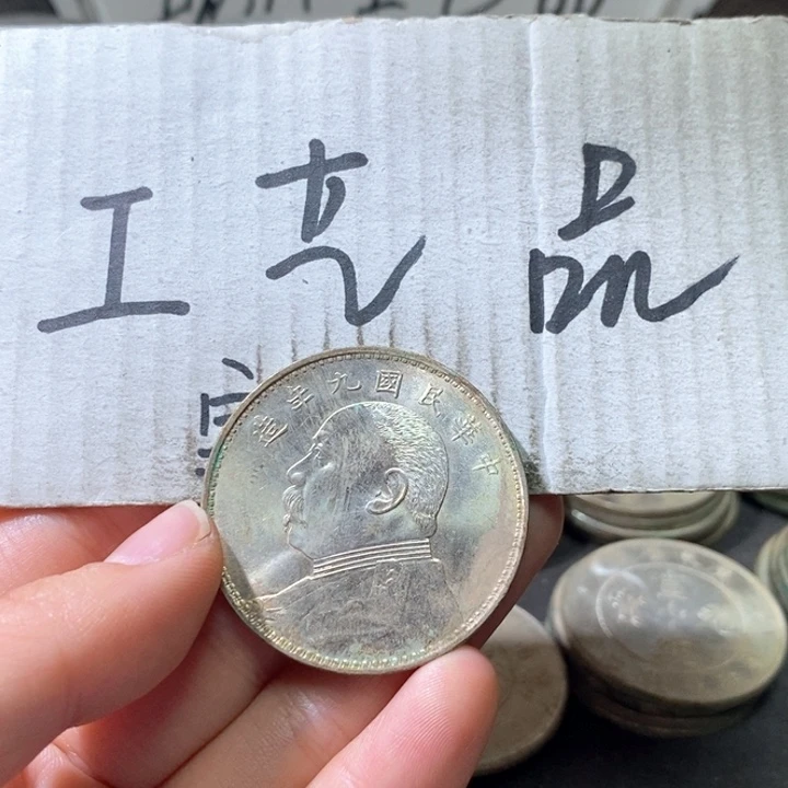 3号高仿现代工艺品