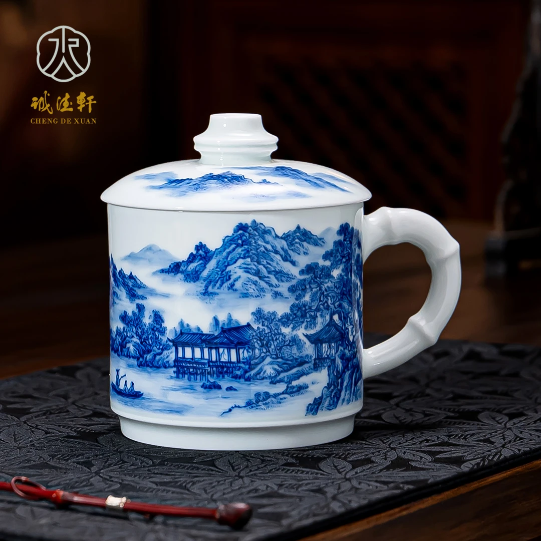 诚德轩青花瓷办公杯景德镇陶瓷茶杯家用大容量高档中式喝闲庭风清