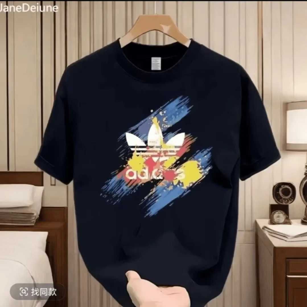 【一折粉丝福利】潮牌男女同款圆领百搭T恤