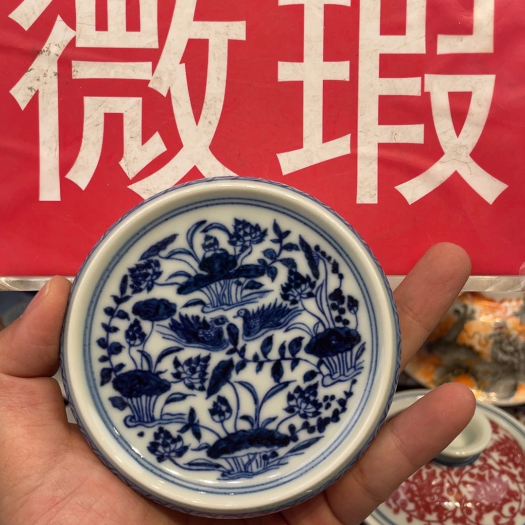 景德镇陶瓷景德镇