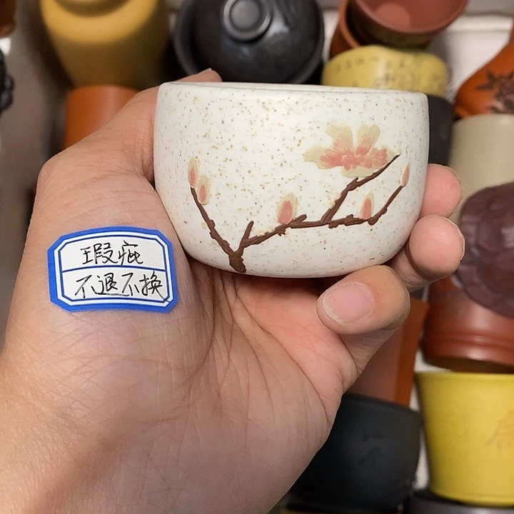 瑕疵不退不换介意勿拍