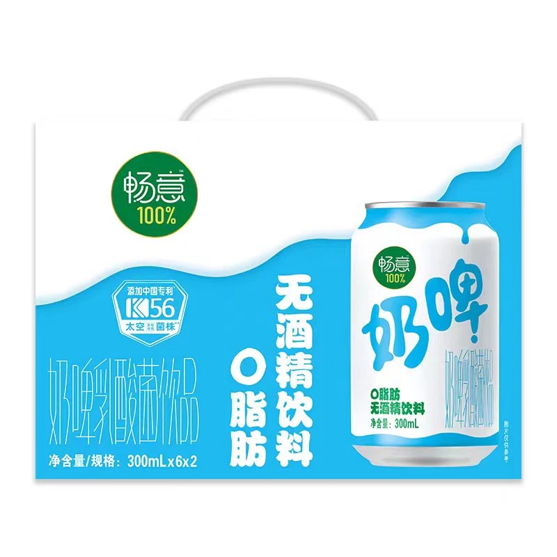 伊利畅意奶啤300ml*12瓶