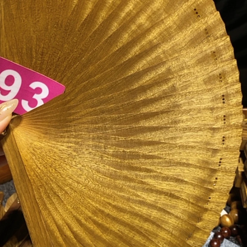 【闪购商品】金丝楠金丝楠木扇子