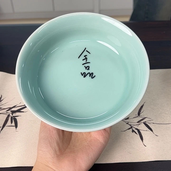 龙泉云间青瓷小米茶器