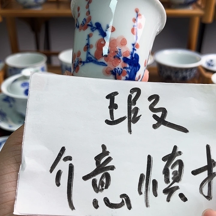 杯杯杯杯杯测杯杯必备